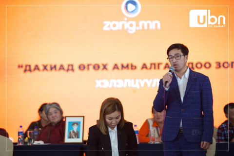 ХОХИРОГЧ: Номхон зогсоогоод зэрэгц команд өгч байгаад зоддог байсан. Зодуулаад хүний сүг болсон
