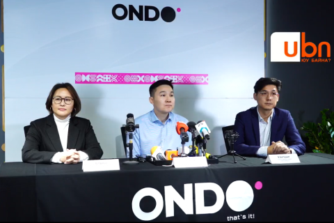 ШУУД: “ONDO” компанийн үүсгэн байгуулагчид хэрэглэгчдэдээ өөрсдийн эзэмшлийн хувиасаа бэлэг  өгөх шийдвэр гаргасан талаараа мэдээлэл хийж байна