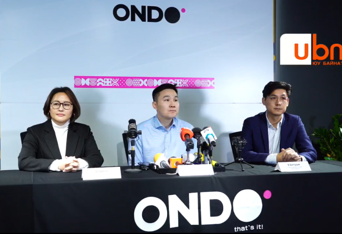 ШУУД: “ONDO” компанийн үүсгэн байгуулагчид хэрэглэгчдэдээ өөрсдийн эзэмшлийн хувиасаа бэлэг  өгөх шийдвэр гаргасан талаараа мэдээлэл хийж байна