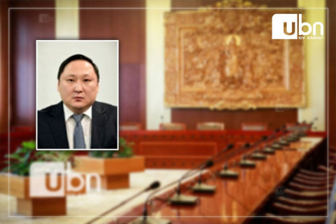 УИХ-ын Тамгын газрын Ерөнхий нарийн бичгийн даргаар Д.Энхбатыг томилно