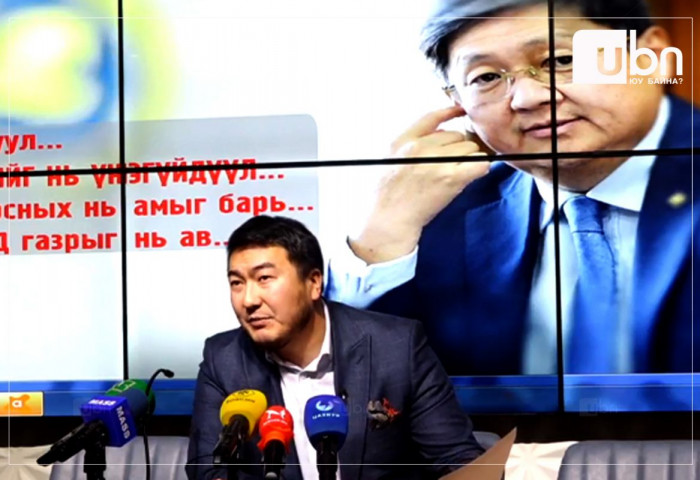 Ж.Баттуул: Ч.Хүрэлбаатар сайд Монгол Улсын газар нутгийг гаднынханд 100 жилээр өгөх тухай хууль санаачилж байхад УИХ-ын гишүүд эсэргүүцэж чадахгүй байна