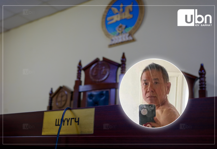 Монгол охидтой хүчээр бэлгийн харьцаанд орсон Сингапурын иргэнд 15 сая төгрөгийн торгууль ногдуулсан шийдвэрийг хүчингүй болгожээ