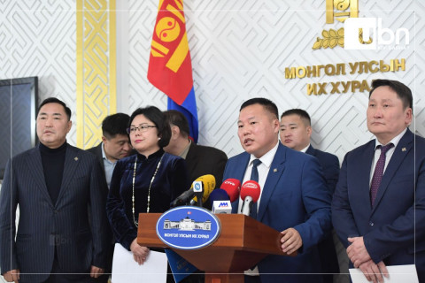 Ардчилсан нам иргэн нь баян Монголын төлөө ажиллана гэв