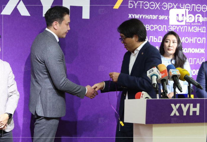 ШУУД: ХҮН намд банк, санхүүгийн салбарын мэргэжилтнүүд элслээ
