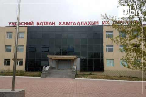 ҮБХИС-ийн Цэргийн хөгжмийн сургуулийн захирал шалгалтад тэнцээгүй хүүхдүүдээс хахууль авсан хэргийг шүүхэд шилжүүлжээ