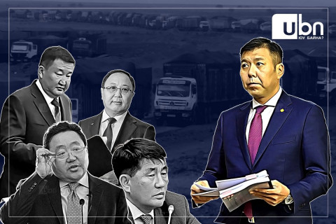 НЭГ ДОРООС: ​​Өмнөговь гэх “УЛС“...