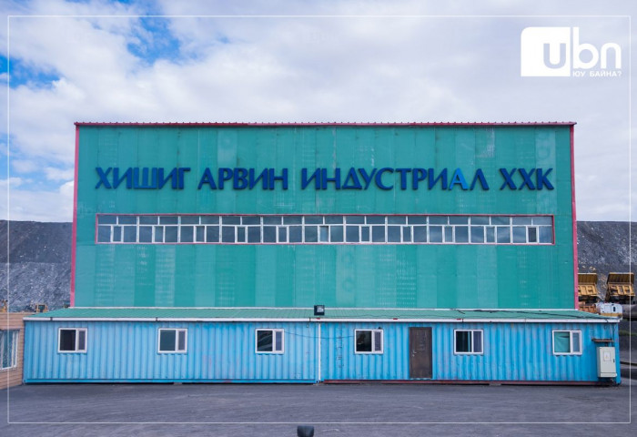 СОНСГОЛ: “Хишиг арвин индустриал“ ХХК нь “ЭТТ“ ХК-ийн хөрс хуулалт, олборлолтын тендерт НАЙМАН удаа шалгарч, 1.4 их наядын гэрээ байгуулжээ