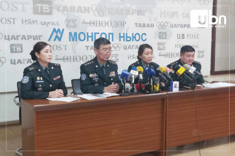 ШУУД: Б.Ганхуягийн асуудлаар ШШГЕГ-аас мэдээлэл өгч байна