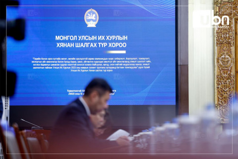 ШИНЖЭЭЧ: “Алс групп“ ХХК-тай байгуулсан 12 тэрбумын 11 төсөл, арга хэмжээний гэрээнээс зургааг нь ЗӨРЧИЛТЭЙ гэж дүгнэсэн