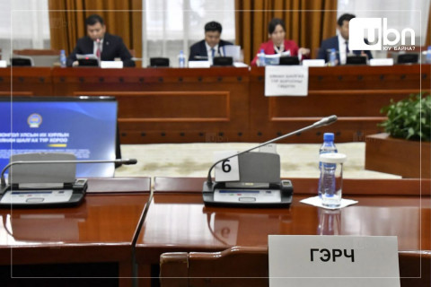 ШИНЖЭЭЧ: Тендерт шалгараагүй оролцогчдоос гаргасан гомдлын дагуу Сангийн яамнаас гаргасан шийдвэрийг Үнэлгээний хороо “дагаагүй“ нь хууль зөрчсөн