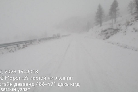 Цэцэрлэг-Тосонцэнгэл-Нөмрөг чиглэлийн авто замын 188-202 км-т зам хаагджээ