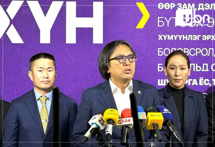 Ардчилсан намын залуус ХҮН намд нэгдлээ