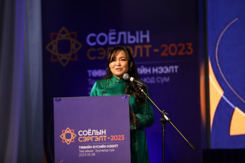 Ч.Номин: Үндэсний нэгдмэл үнэт зүйлийг бэхжүүлэх “Соёлын сэргэлт” аян улс орон даяар эхэлж байна