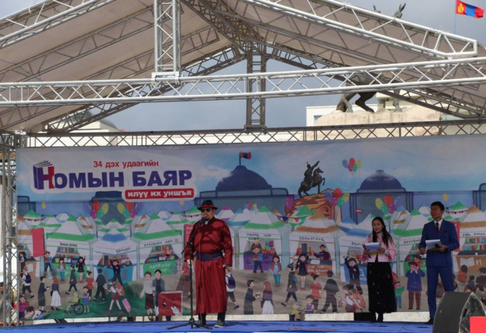 Өнөөдөр нийслэл хотод Үндэсний бичиг үсэг, номын өдрүүдийн нээлт албан ёсоор боллоо