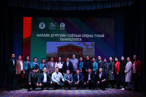 “Соёлын сэргэлт-2023” аяны хүрээнд Соёлын дэд сайд М.Батбаяр болон Налайх дүүргийн засаг дарга Ч.Раднаабазар, албаны төлөөлөл дүүргийн Соёлын ордны үйл ажиллагаатай танилцлаа