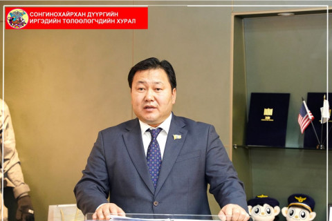 Улсын хэмжээнд “АНЗААР” аяныг хааж, дүнгээ танилцууллаа