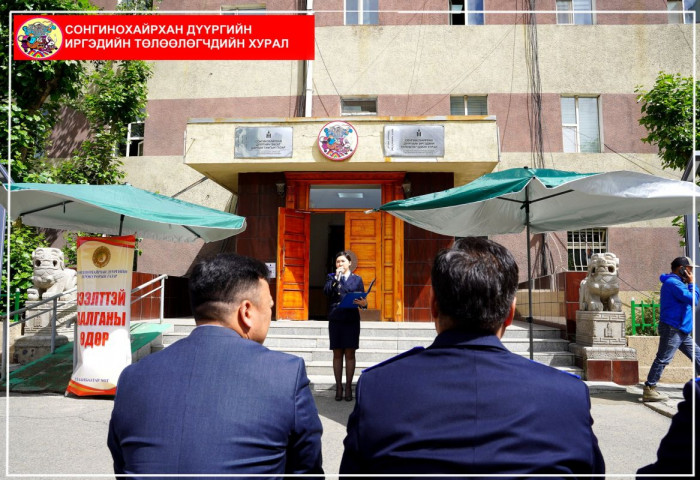 Хорих ангиас суллагдсан, хорихоос өөр төрлийн ял шийтгүүлсэн этгээдүүдийг ажил олгогч байгууллагад зуучлах өдөрлөг зохион байгууллаа