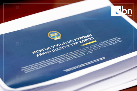 ХЯНАН ШАЛГАГЧ: Бортээгийн уурхайн гэрээт олборлогчийг сонгохдоо  Админерал ХХК, Таван хур ХХК, Монголиан контракт майнинг сервис ХХК-д давуу байдал үүсгэсэн байж болзошгүй