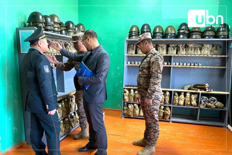 ХЭҮК: БХЯ-наас Комиссын гишүүний Зөвлөмжийн хэрэгжилтийг ханган ажиллаж байгаа талаарх тайлангаа ирүүллээ