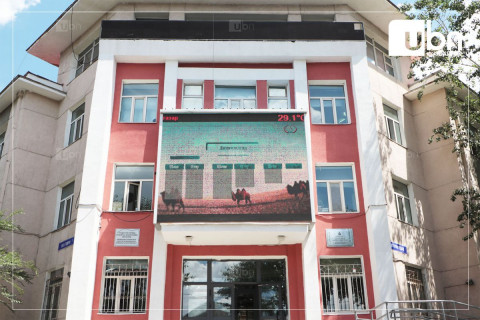 Улаанбаатарт маргааш цас орохгүй