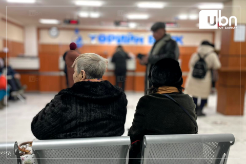 Хүсэлтээ өгсөн ахмадуудын шинэчлэгдсэн тэтгэврийг маргааш олгоно