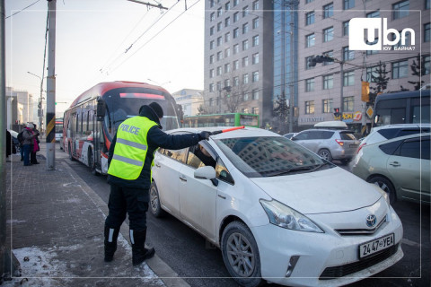 ЗӨРЧЛИЙН ТУХАЙ ХУУЛЬ: Торгуулиа 15 хоног дотроо төлвөл 50 хувь хөнгөлж, хугацаандаа төлөхгүй бол 50 хувиар НЭМЭГДҮҮЛНЭ