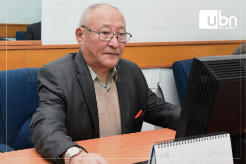 Үндсэн хуулийн оршил хэсгийг тайлбарлахуй