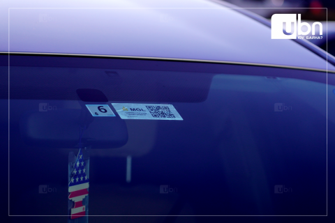 АТҮТ: RFID наалтыг АТҮТ-ийн оношлогоо, бүртгэлийн цэгүүдээр үнэ төлбөргүй наана