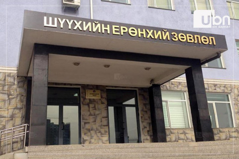 Анхан болон давж заалдах шатны шүүхийн шүүгчээр томилуулахаар 19 хүний нэрийг Ерөнхийлөгчид хүргүүлжээ