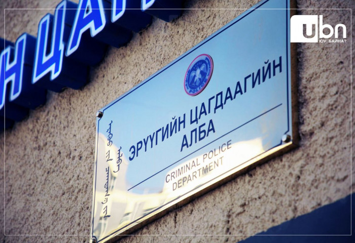 Хохирогчийг хулгайлж, хүч хэрэглэн 98,5 сая төгрөг дээрэмдсэн гэх хэргийг прокурорт шилжүүлжээ