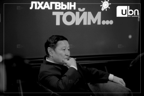 Н.Алтанхуяг: Надад Ардчилсан намаас илүү ардчиллын үнэт зүйл, ардчилсан Монгол Улс илүү том, илүү чухал...