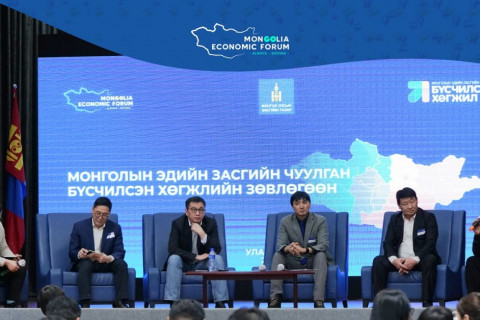СУРВАЛЖИЛГА: Хязгаар нутгуудад хөгжлийн том боломж байна