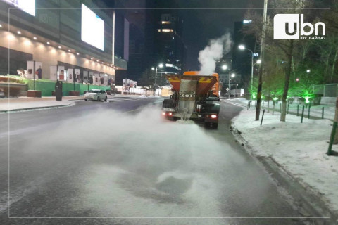 Өнгөрөгч хоёр өдөр халтиргаа гулгаа үүсэх эрсдэлтэй авто замд 56.4 тонн бодис, 36.3 тонн давс цацжээ