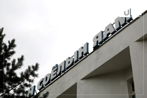 Соёлын яамны ТНБД-аар ХНХЯ-ны Захиргаа удирдлагын газрын дарга асан Ч.Цэвэгдоржийг томилжээ