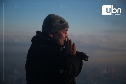 ОБЕГ: Нар харах, уул овоонд гарах зэргээр хол, ойрын замд зорчихгүй байхыг зөвлөж байна