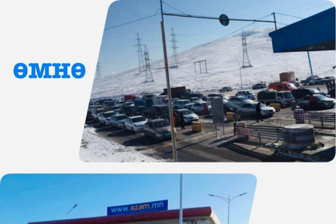 Нийслэл хотоос нийт 66 мянган автомашин орон нутгийн зориод байна