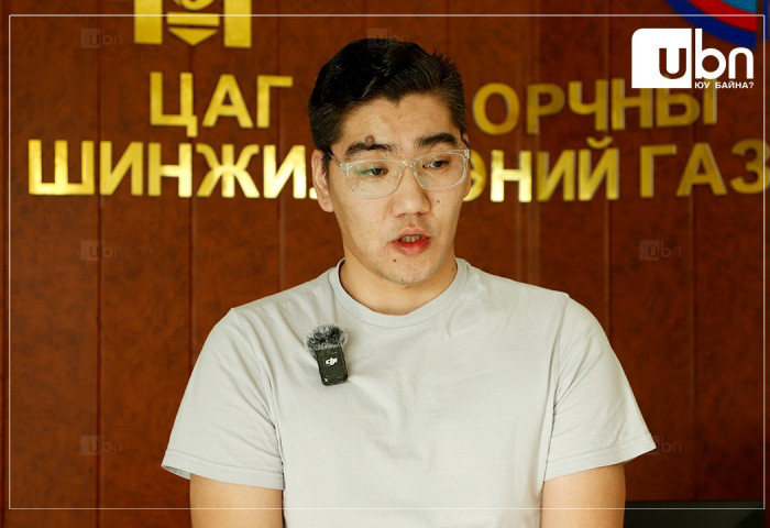 Цаг уурч Б.Цогтбаатар: Энэ долоо хоногт нийслэлд эрс хүйтэн байна