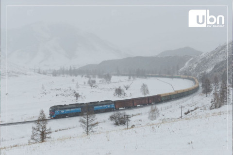 УБТЗ: Нэгдүгээр сард 2.9 сая тонн ачаа тээвэрлэлээ