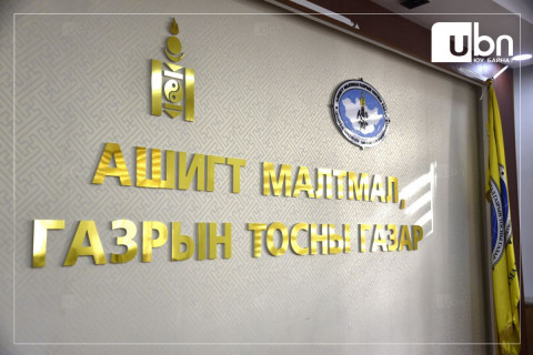 ТОДРУУЛГА: ОХУ-ын Засгийн газраас Роснефть компанид Монгол Улс руу экспортолж буй шатахууны нийлүүлтээ зогсоох мэдэгдэл өгөөгүй байна