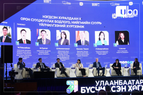 Улаанбаатар хотын 1.7 сая орчим иргэний 841 мянга нь орон сууц, 797 мянга нь гэр хороололд амьдарч байна