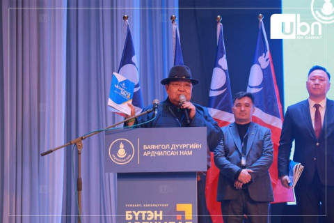 С.Эрдэнэ: Энэ сонгууль бол Монгол орны ирээдүйн хувь заяа, тусгаар тогтнол, ардчилал, эрх чөлөөг авч үлдэх үү үгүй юу гэдгийг шийдэх туйлын хариуцлагатай сонгууль