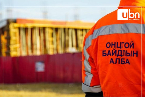 Өнгөрсөн долоо хоногт  ОБЕГ-т гал түймрийн 20 дуудлага  бүртгэгдэж, 16 хүний амь насыг авран хамгаалсан байна