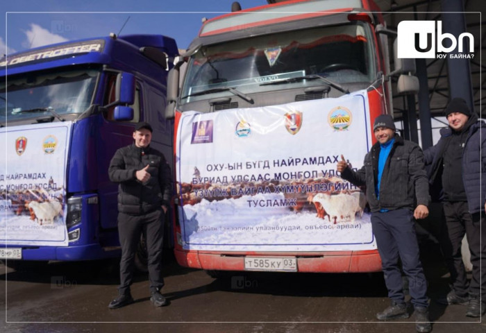 ОХУ-аас хандивлаж буй 8500 тн тэжээлийн буудайг УОК-ын дарга С.Амарсайханд хүлээлгэн өглөө