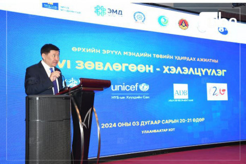 С.Чинзориг: Нийгмийн эрүүл мэндийн тусламж үйлчилгээний анхдагч хууль ирэх сарын 1-нээс хэрэгжиж эхэлнэ