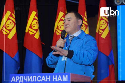 Л.Гантөмөр: АН-ын мөрийн хөтөлбөр амлалт биш, ажлын төлөвлөгөө юм