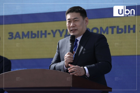 Л.Оюун-Эрдэнэ: Замын-Үүд боомтын зангилаа тайлагдаж, зорчигч, ачаа бараа нэвтрүүлэх хүчин чадал тав дахин нэмэгдэж байна