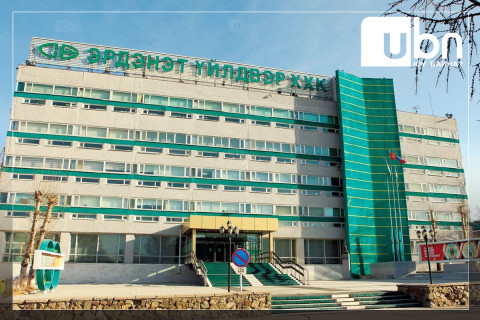 “Эрдэнэт үйлдвэр” ТӨҮГ-ын ажилчдын усанд орох өрөөнд байрлуулсан камер нь ажилладаггүй нь тогтоогдсон тул зөрчлийн хэрэг үүсгэхээс татгалзжээ