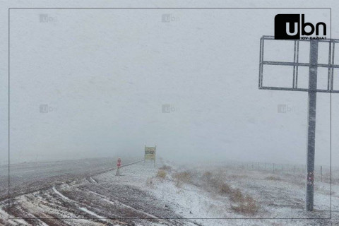 Өмнөговь аймгаас гарах хөдөлгөөнийг хязгаарлав
