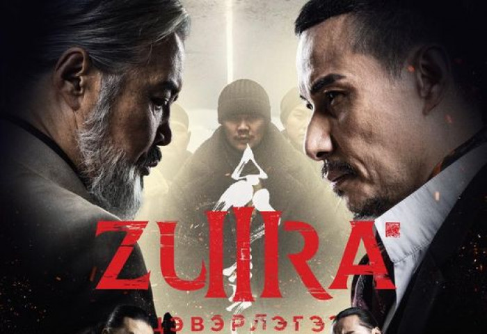 ZURA III  “Цэвэрлэгээ” УСК   рекорд эвдлээ