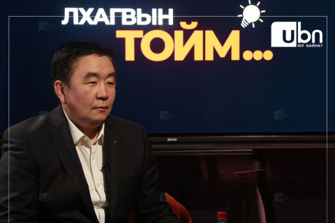 Д.Мөнх-Эрдэнэ: Эрх мэдэлтнүүд хөшигний ард зохиол бичээд хамтарч байгаад намайг дуугүй болгочихсон нь үнэн